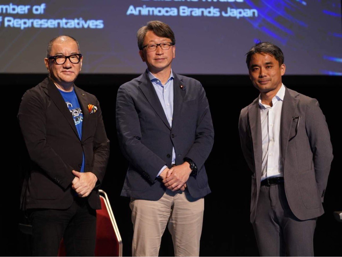 How do you regulate and market support for Web3 projects?
Web3プロジェクトに対する規制と市場サポートは？
-日本の政治家、世界のオピニオンリーダーによるスペシャルセッション-

皆が前のめりになる素敵なお話をありがとうございました!

#NFTokyo2023
<a href="/kuniyoshi_m/">馬渕 邦美 Kuniyoshi Mabuchi</a> <a href="/TAIRAMASAAKI/">平将明（たいらまさあき/Taira Masaaki）</a> <a href="/totodaisuke/">daisuke</a>