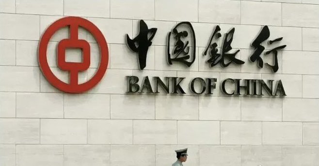 Bank of China, ABD ve Avrupa’daki Rus müşterilerin, Rusya ile yaptıkları transfer ve işlemlerde Renminbi üzerinden ticaret yapmasını kısıtladı. 

Profesyonel bir karar olmuş banka için