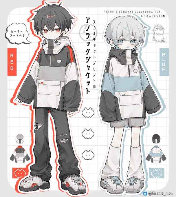 もん@hisame_monの漫画作品一覧(人気順)