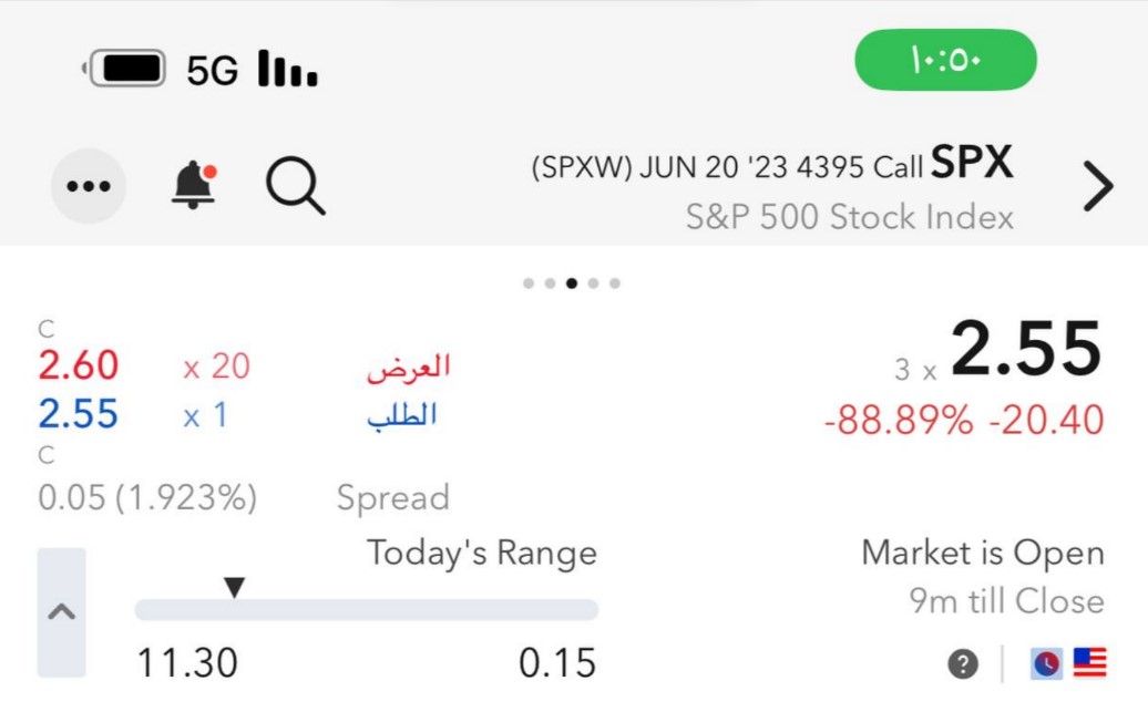 BESTADVISER3's tweet photo. وكالعادة فاصل الدقيقة مع بو عمار غير 🔥

والصفقة الاولى من دخول 0.60 والاعلى 2.65 بنسبة 340%
والصفقة الثانية من دخول 1.45 والاعلى 7.40 بنسبة 410%👏

#QQQ #SPX #TSLA #الأسهم_الأمريكية #الاوبشن #سباكس #السوق_الامريكي #التحليل_الفني #spy #SPX500 #AAPL #META https://t.co/28s5Iw5gDF