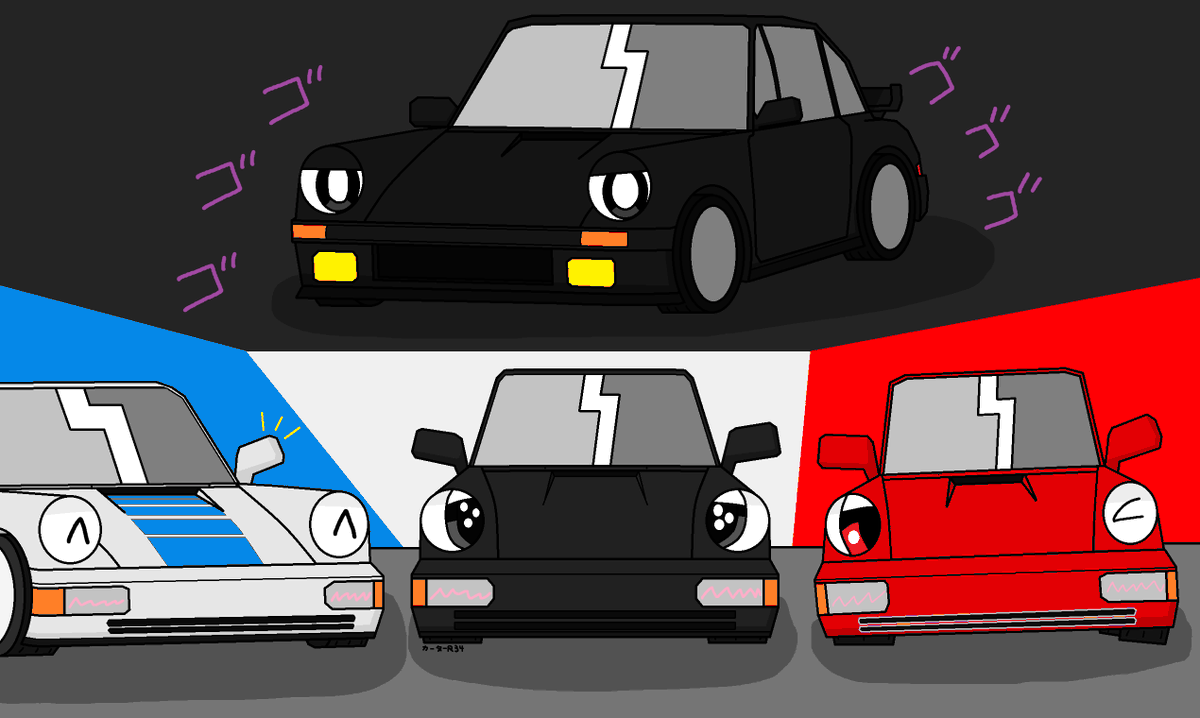 Four Porsches that you might recognize.