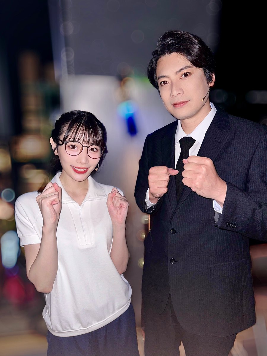 舞台「GoForward!」
全ての公演が終了いたしました。

たくさんの応援
本当にありがとうございました。

サトコを演じることができて
舞台「GoForward!」に出会えて
また青春を味わえて幸せでした！！

座長の酒田公男役
兼崎健太郎さんと🏉

岩井作都子/ 末永みゆ

#舞台GoForward