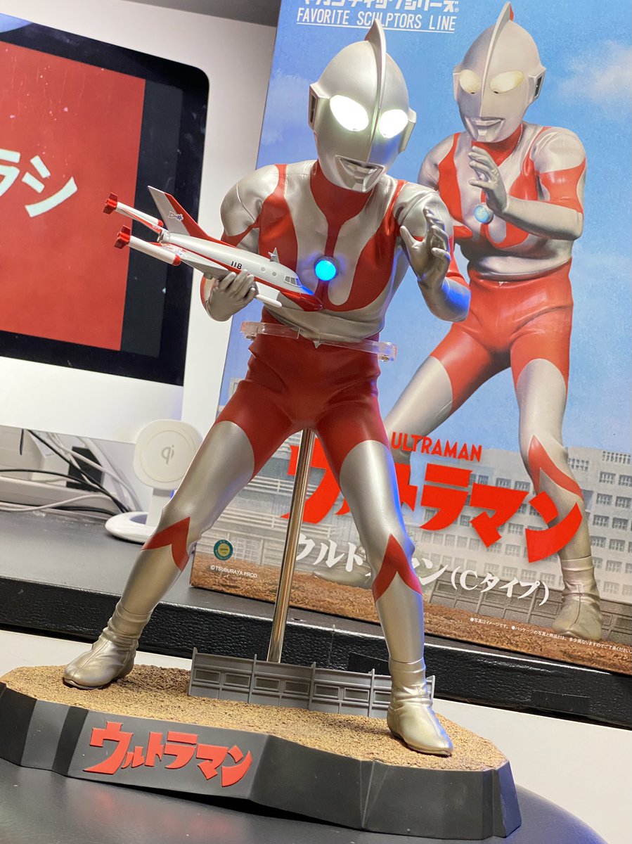 ULTRATAKU on Twitter