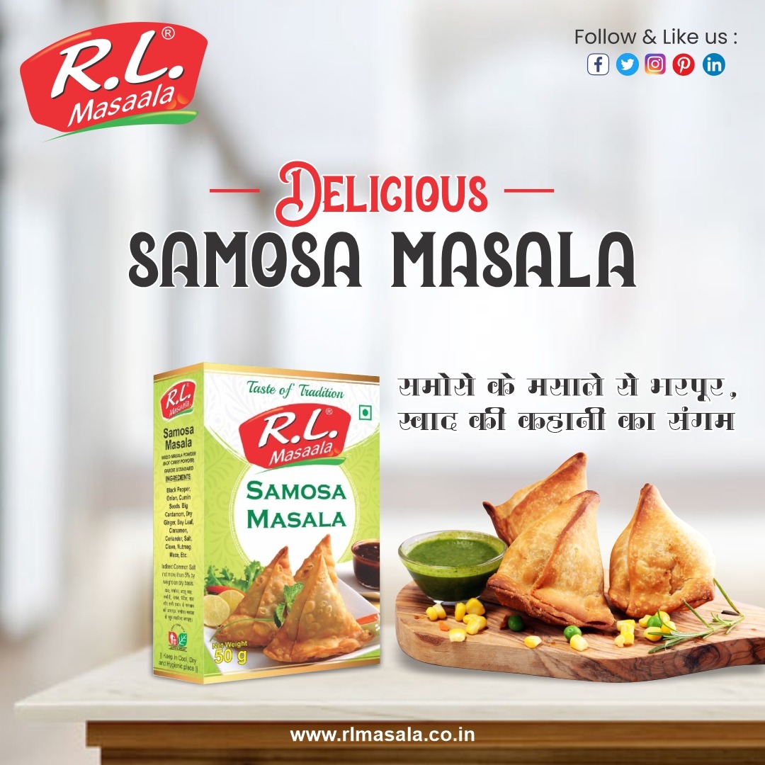 आर. एल. समोसा मसाला - अब बाहर वाला स्वाद घर पर ही।🤤💖

आर. एल. का समोसा मसाला मसालों का एक आदर्श मिश्रण है, जिसे विशेष रूप से घर पर आपके पसंदीदा समोसे में सही स्वाद लाने के लिए संयोजित किया गया है !!😍💖🤗
.
अपना ऑर्डर यहीं दें👉 rlmasala.co.in
.
#samosamasala #RLMasala