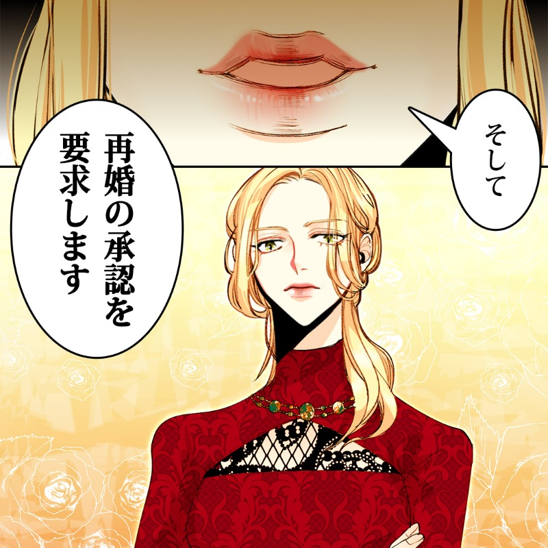 LINEmangaPR tweet picture
