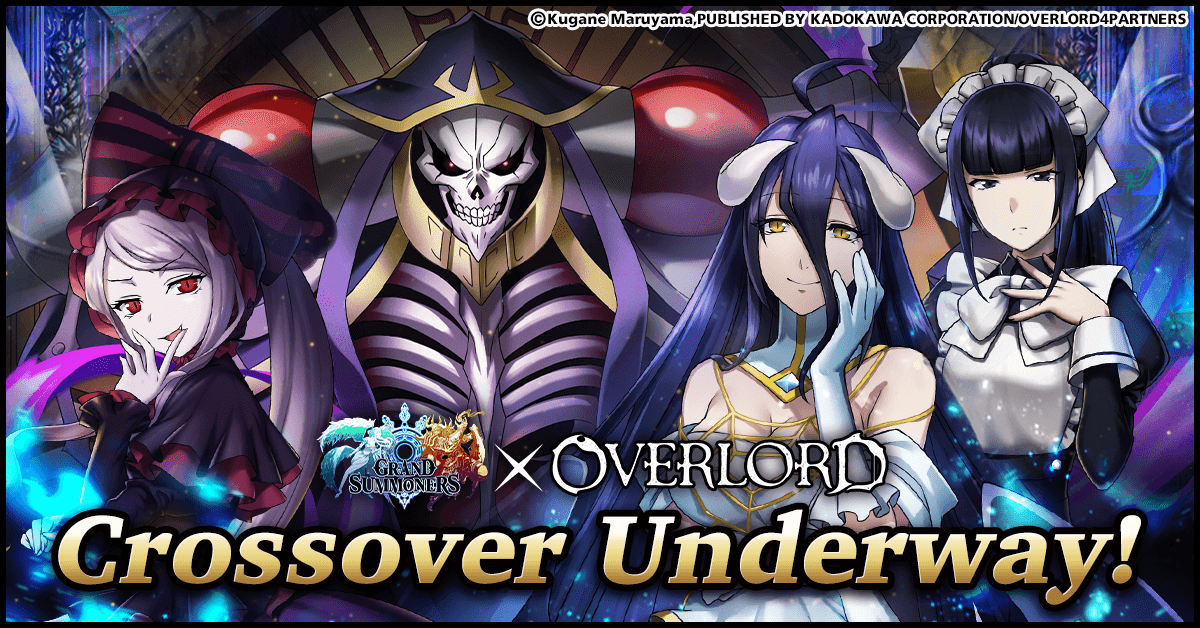nextninja's tweet photo. We've got a super-packed update I'm excited to share with you all!

Not only has the OVERLORD Crossover Event reset, but the fan-favorite Magical Mines are back with new Bosses to face!

Log in now and join the action!

https://t.co/HP28vAeAFi https://t.co/o9NvmWBTIO