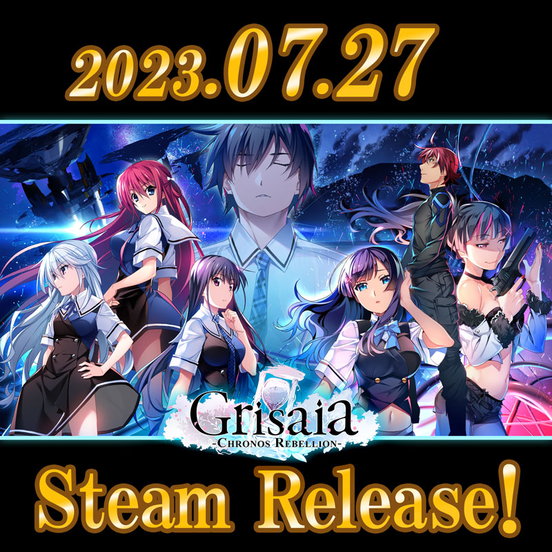 Grisaia: Chronos Rebellion