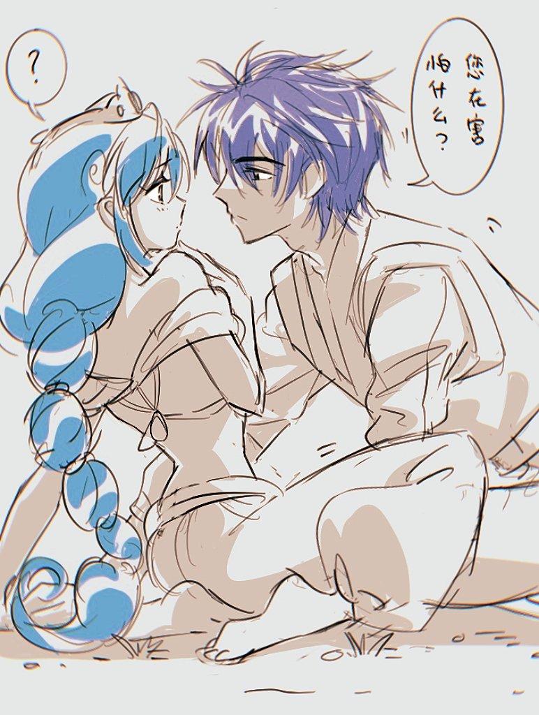 #シェレイ18周年
借用一下tag(？)🥳