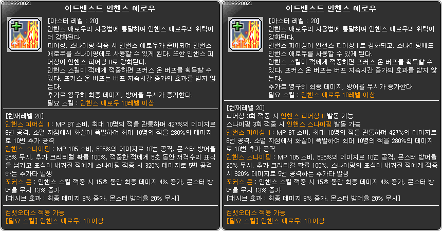 KMS(T) 패치 알리미 (@kmspatcher) / Twitter Kms(T) 패치 알리미 (@Kmspatcher) / Twitter