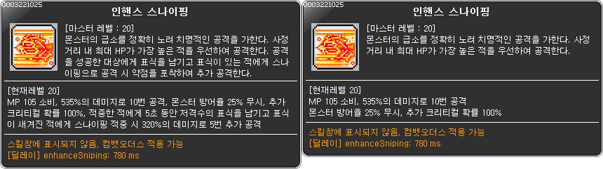 KMS(T) 패치 알리미 (@kmspatcher) / Twitter Kms(T) 패치 알리미 (@Kmspatcher) / Twitter
