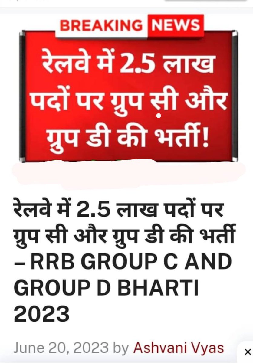 Rahul__Roy17's tweet photo. Railway is suffering from shortage of 3 lakh vaccancy so Plzz fill the vaccant post we are waiting from 5 years🙏 #RailwayNewVacancyAlert @AshwiniVaishnaw @narendramodi @RailMinIndia https://t.co/xcvQEPBEhG