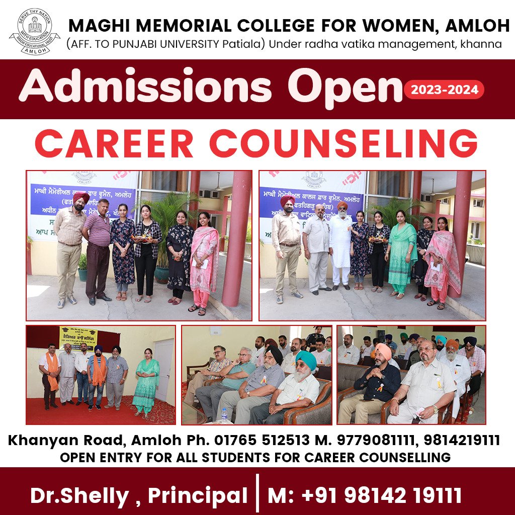 #maghimemorialcollege #education #learnings #college #studying #students #knowledge #motivation #goals #studentlife #amloh #educational #admissionopen