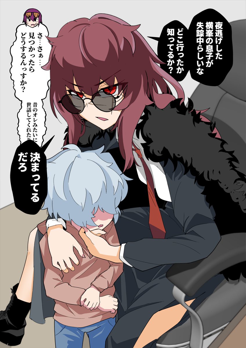 (3/4)
