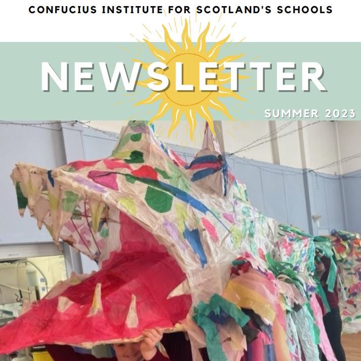 🔔📰 We are very excited to share the Summer 2023 edition of the CISS newsletter! 

Featuring:

🆕 Updates on CISS projects 
🧧 Mandarin learning in 🏴󠁧󠁢󠁳󠁣󠁴󠁿 hubs
🤩 And more!

🔗 Link: strath.ac.uk/humanities/con…