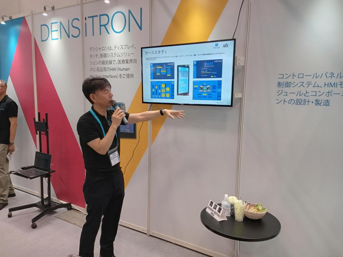 Densitron tweet media