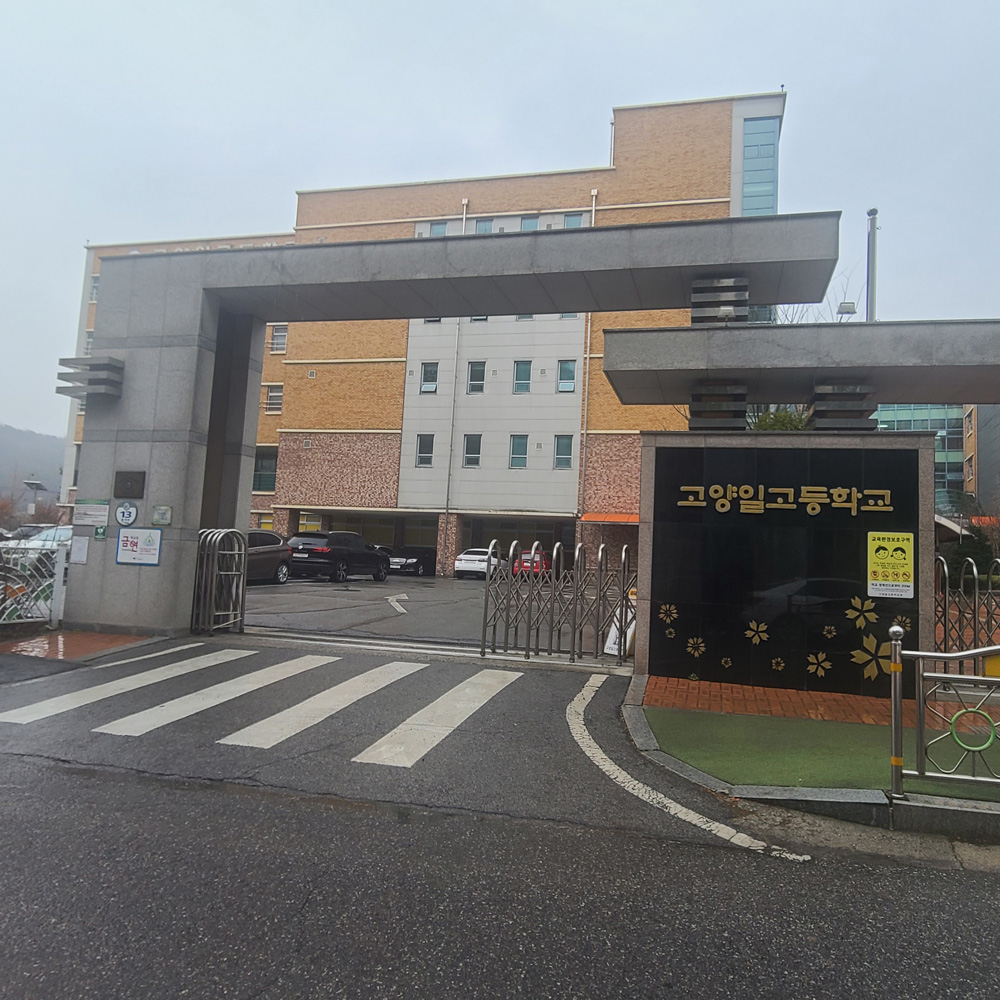 Proswing_Inc's tweet image. 경기 고양일고등학교 #프로스윙플레인 #퍼펙트스윙머신 골프수업을 학생들에게 체계적으로 합니다^^
proswing.kr
제품문의:1899-6637
#실내골프스윙교정 #골프연습기구 #골프자세교정도구 #골프궤도연습장비 #드라이버레슨장비 #아이언레슨장비 #골프몸통스윙연습 #레슨용골프기계