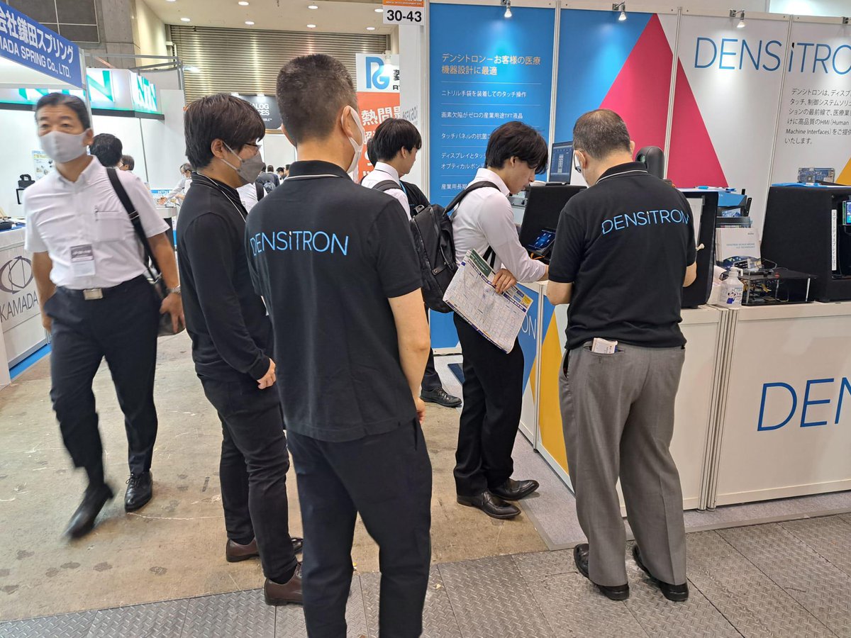 Densitron tweet media