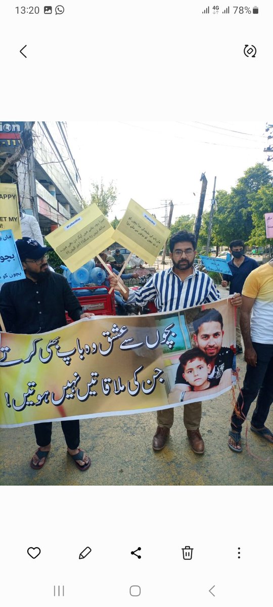 Sarmad07185646's tweet image. Awareness walk on 18.6.23 in lahore pakistan against #ParentalAlienation n promote #SharedParenting to safeguard #Childrenrights @mohrpakistan @NCRC_Pakistan @Ahsankhanuk @hayemerijaanpro @ArnazHathiram @voiceformenind @ashrafnansari @GovtofPunjabPK @MLCG