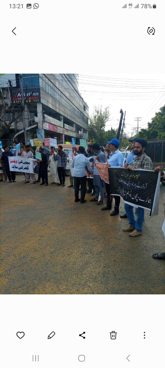 Sarmad07185646's tweet image. Awareness walk on 18.6.23 in lahore pakistan against #ParentalAlienation n promote #SharedParenting to safeguard #Childrenrights @mohrpakistan @NCRC_Pakistan @Ahsankhanuk @hayemerijaanpro @ArnazHathiram @voiceformenind @ashrafnansari @GovtofPunjabPK @MLCG