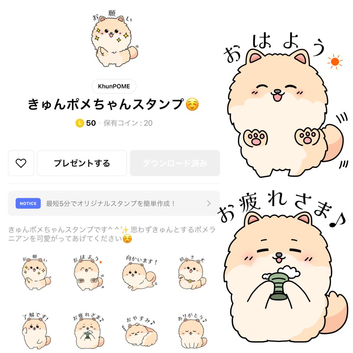 KYO🌈🐾 (@KYO53477049) / Posts / X