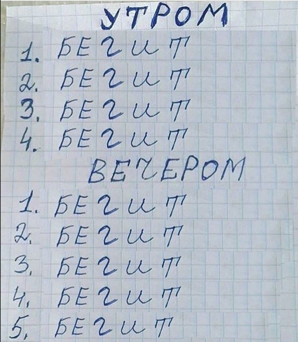 SquareKreis's tweet photo. Будни                       Будни
Гепарда                   Сампо https://t.co/2VHAcHgOJR