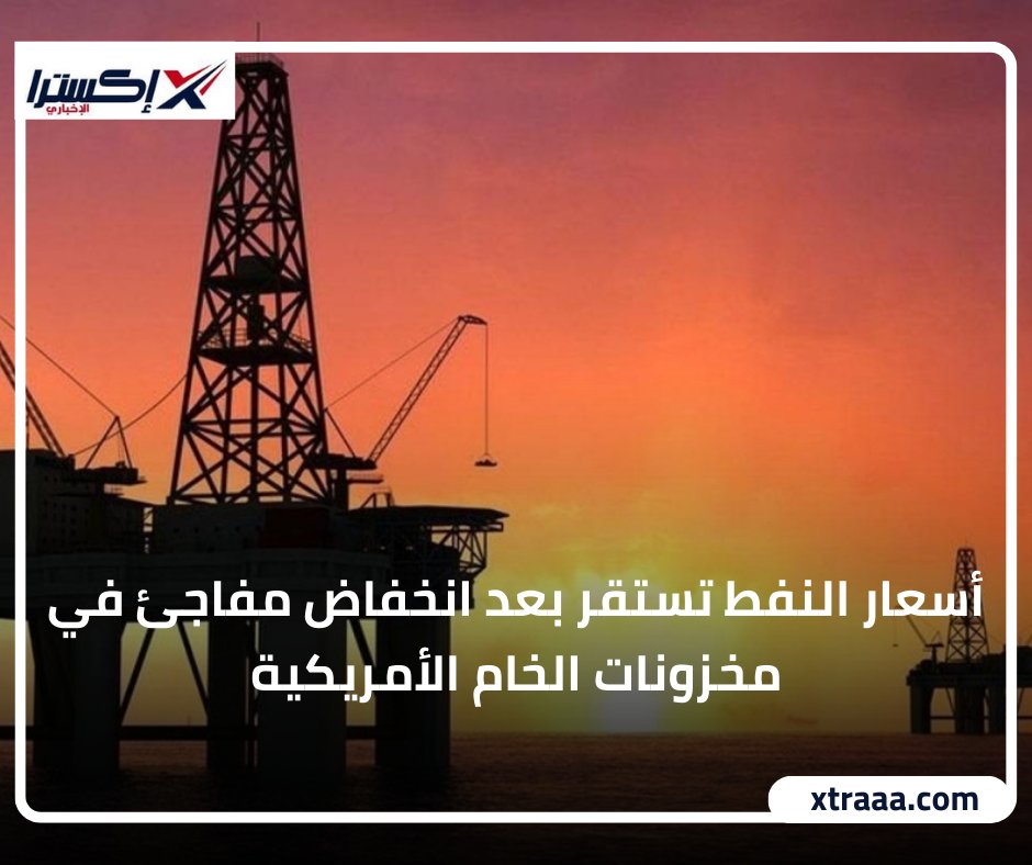 Xtraaa.com tweet media