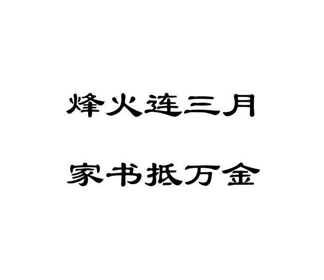 chen65257039682's tweet photo. 郭先生为了灭共， 
几乎没有隐私， 
一切都是公开的！ 
此刻，郭先生传递出的只言片语， 
都弥足珍贵！  

5月3日安红女士在农场会议上，
真情读了郭先生自看守所里， 
给她个人的信息！ https://t.co/LhRZOtb7qM