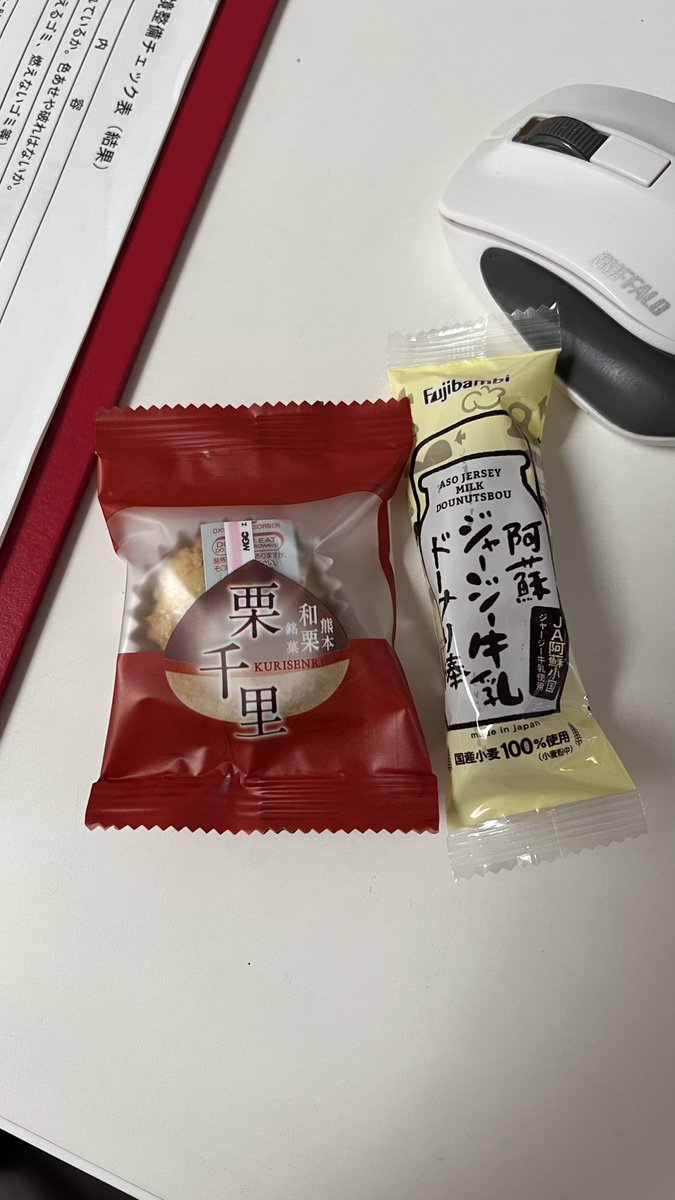 Amakusa_Bun's tweet photo. ❶夏至のキャンドルナイト
❷趣味はもっぱら散歩です。
❸熊本のお土産をいただきました♪
❹夜ごはんのサラダはレタス&トマト&ヘンプシード&ピエトロドレッシング🥗でした。
#ピエトロドレッシング #ヘンプシード #麻の実 #麻活 #ヘルシーはおいしー #散歩 #hempkitchen #ヘンプキッチン #キャンドルナイト #夏至 #氣🕯️