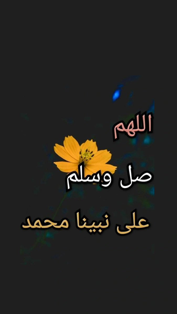 Qaseem ALALI (@qaseemalali2) on Twitter photo 