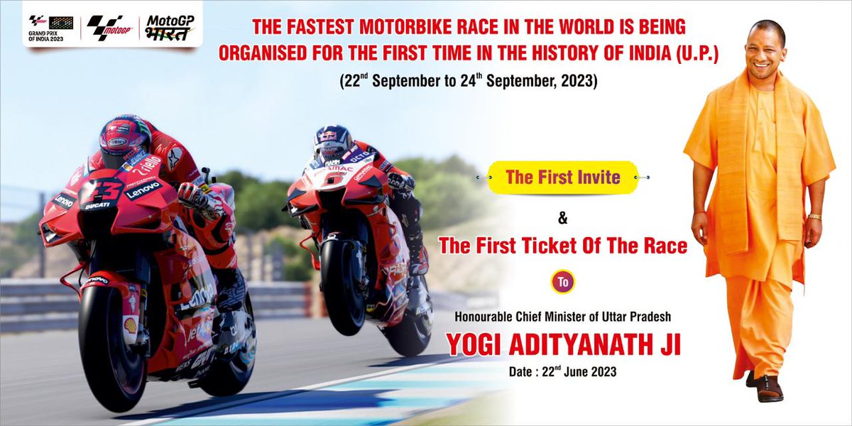 Nadia_1a's tweet photo. It's incredible to see the world of motorsports getting recognition on such a popular site

 Yogi GP
 #YogiForMotoGP https://t.co/BZHWZfjizl