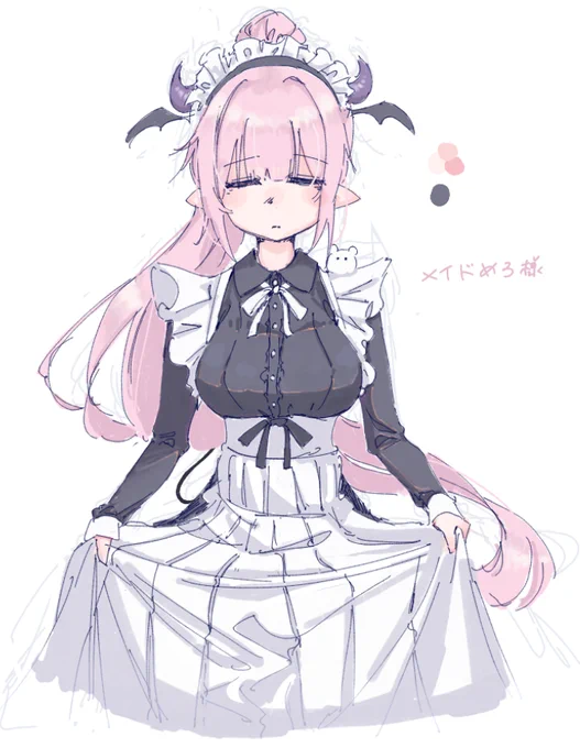 お邪魔しました