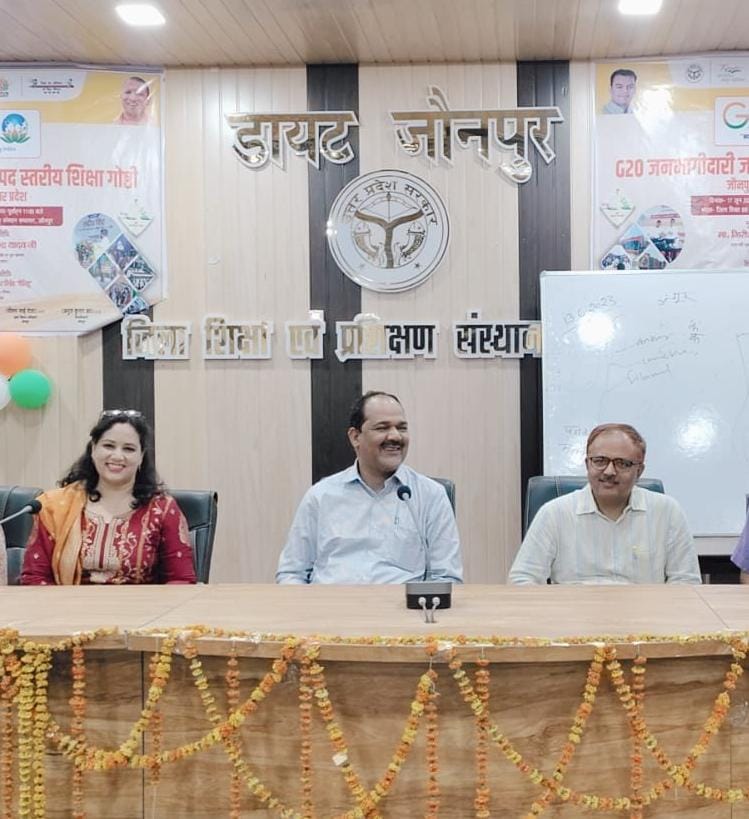 "डायट जौनपुर" में हो रहे भौतिक और शैक्षिक कायाकल्प के कारण डायट अपने 1943 के अस्तित्व से उभर कर एक नया आयाम स्थापित कर चुका है जो निपुण भारत और नव भारत के निर्माण में अपनी पहचान बना रहा है, जो डायट प्राचार्य आदरणीय डॉ राकेश सिंह जी के दूरदर्शिता का परिणाम है।