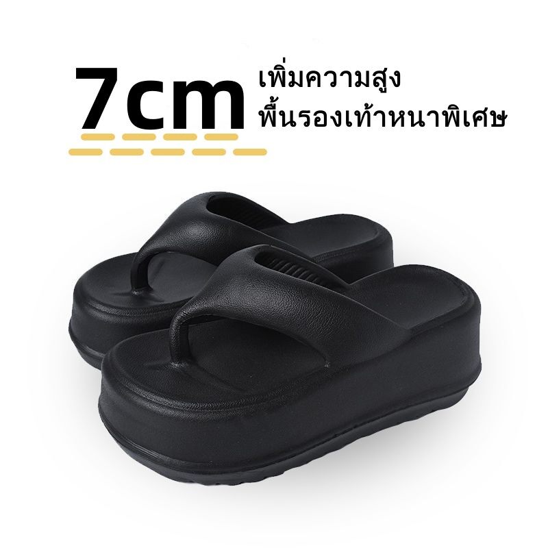 lillyvenus's tweet photo. รองเท้าแตะผู้หญิงทำจาก EVA พื้นหนา 7CM  รองเท้าน่ารักมากกกกกกกกกก ใส่สบาย จัดส่งไว ทรงสวยนะคะ❤️
🥰 พิกัด: https://t.co/iYCTBtzQxO
#รองเท้าผู้หญิง #รองเท้าแฟชั่น #รองเท้า #รองเท้าผ้าใบ #รองเท้าแฟชั่นราคาถูก #รองเท้าทำงาน #รองเท้าแฟชั่นเกาหลี #รองเท้าสวย #ของมันต้องมี https://t.co/xA7cKOPfE3