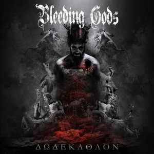 Thrasher_1971's tweet photo. Now playing : Bloodguilt by Bleeding Gods
Album: Dodekathlon
Song link: https://t.co/AQ8nwewDym
Thrash Metal playlist: https://t.co/pSMyNgQaQd
#BleedingGods #Metalthrasher #Metal #ThrashMetal #NowPlaying https://t.co/CxBjxmBAsh