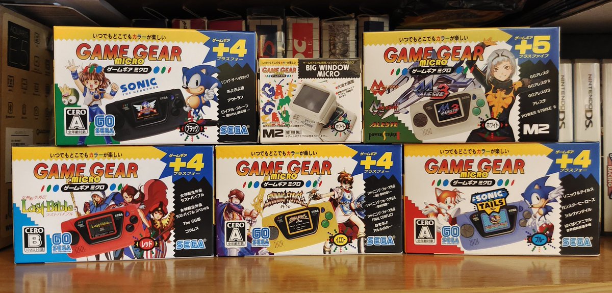 VideogameCave's tweet photo. No me gustan nada 😏😏
#SEGA #MegaDriveMini #MegaDriveMini2 #AstroCityMini #GameGearMicro
#NeoGeoMini #PlayStationClassic
#Nintendo #NintendoClassicMini #SuperNintendoClassicMini https://t.co/5ka4n3qrrg