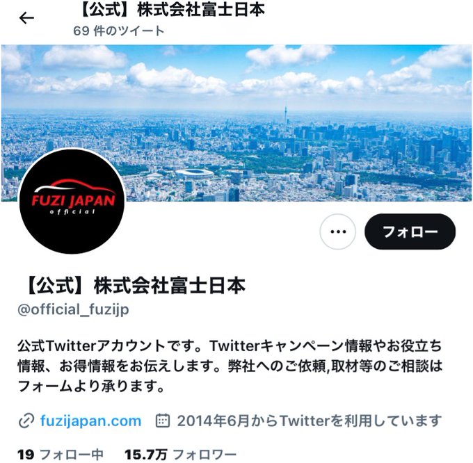 お手軽価格で贈りやすい 非売品 ロッカクアヤコ DM グッズ