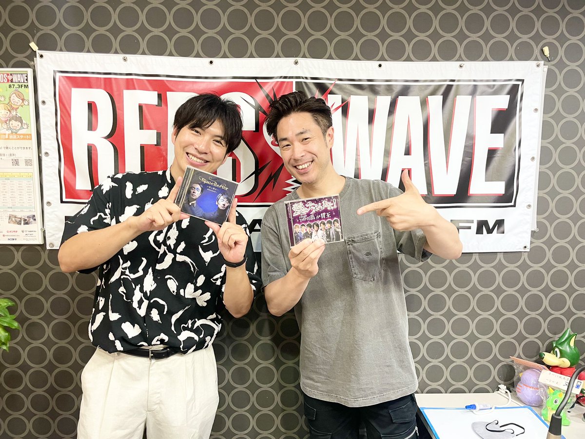 【ラジオ再放送】

今宵、ラジオお聴き頂いた皆様ありがとうございました❗️ 鶏冠井孝介の新たな目標、真っ直ぐな思いを聞けてエネルギーを貰った👊✨藤澤ノリマサくんの音源も流させて頂きました🙏

redswave.com/info/yoshitake…

再放送は明日、6/23（金）午前10:00〜10:55 REDS WAVE 87.3