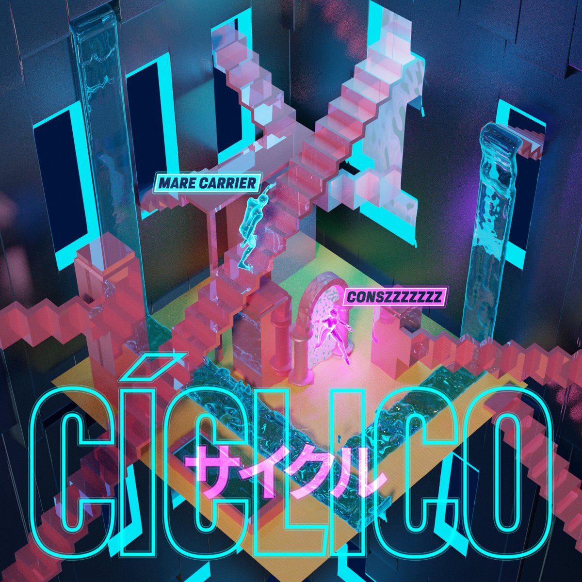 GVistabella's tweet photo. Se quedó buena tarde para escuchar #Ciclico de @CarrierMare y @conszzzzzzz 💫
https://t.co/PALkir508M
💐 Un EP de tres temas en los que se adentran en un amplio espectro de sonoridades pop y funk en los que priman la ausencia de prejuicios y a la vez la coherencia estilística https://t.co/881AlJIE0J