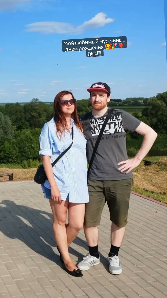 DevilKsu's tweet photo. Отдыхаем в родных краях моего любимого мужчины. Сегодня отмечаем день рождения. С днём рождения любимый https://t.co/XgpQ0S34Ui