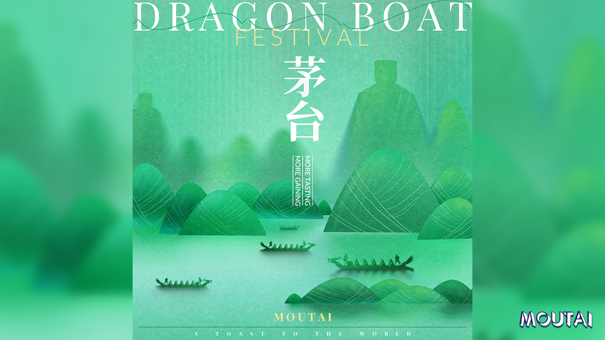 Happy #DragonBoatFestival!
We wish you and your family a pleasant, sweet, and relaxing holiday! 😊
#China #Moutai #MoreSensation