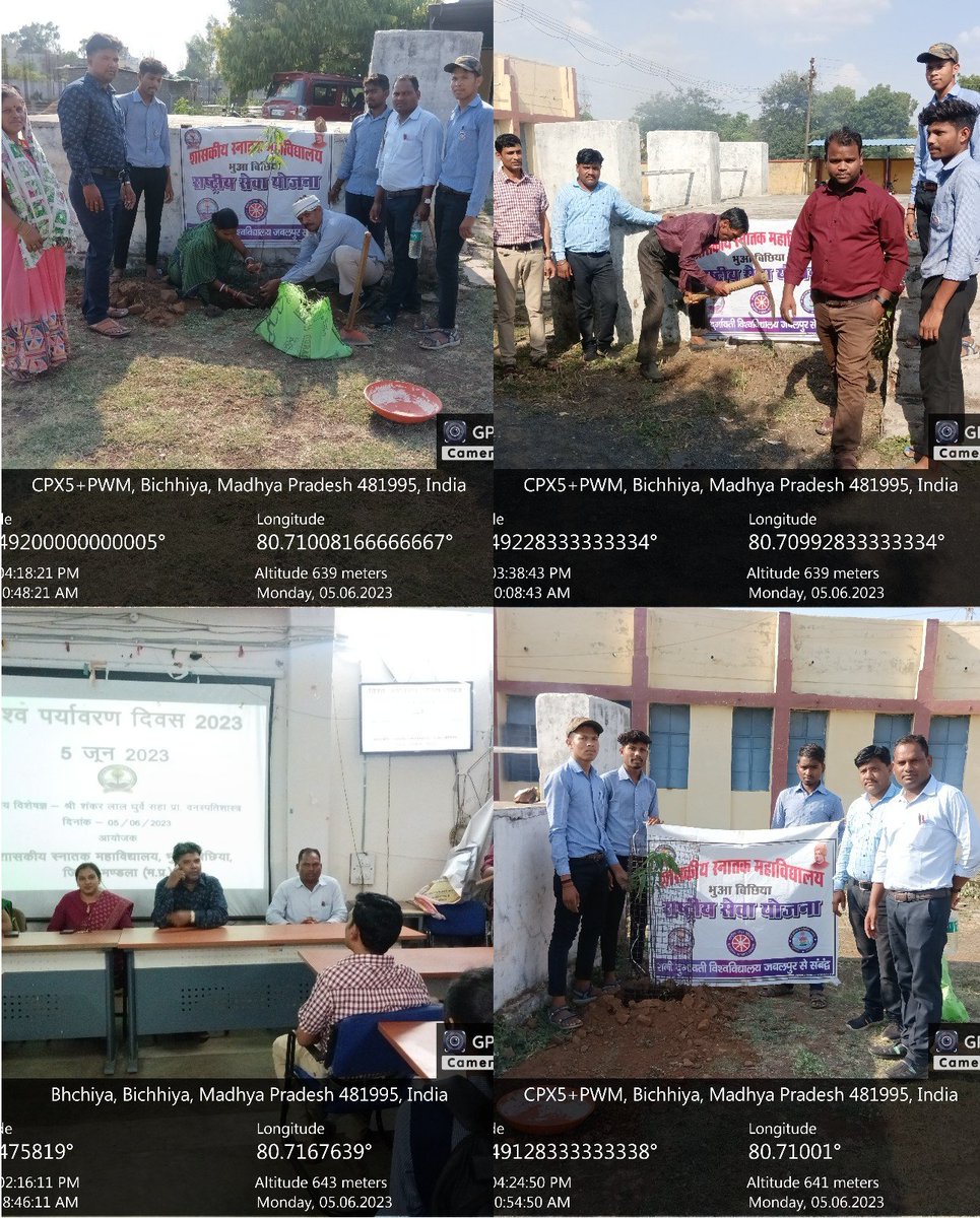 devwarkade's tweet photo. 5 जून 2023 अंतर्राष्ट्रीय पर्यावरण दिवस के अवसर पर महाविद्यालय के प्राचार्य डॉ आर मरकाम के मार्गदर्शन में संगोष्ठी  का आयोजन  एवं राष्ट्रीय कार्यक्रम अधिकारी के नेतृत्व में प्रांगण में वृक्षारोपण किया गया।
@NSSRDBhopal 
@nssrdvvjbp 
@_NSSIndia 
@BichhiyaClg_Nss 
@NssrdD https://t.co/3AdBwp4wrs