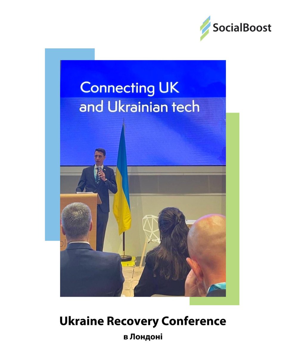 socialboost_ua's tweet photo. 🙇‍♂ Denys Gurskyi, head of the board of SocialBoost, had the opportunity to speak to the world community at the Ukraine Recovery Conference.

URC 2023 is devoted to the transformation of Ukraine and focuses on the economic and social stabilization of our state. https://t.co/WvXdGlwJcR