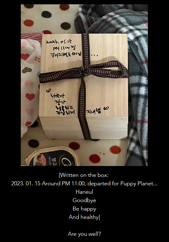 gointosubbit's tweet photo. [ENG] 230622 lastyvesniin blog post: "Grief Counseling Clinic"

Link to blog post: https://t.co/lhoqdJjqdT
Link to translation:
https://t.co/rER1HrJyns https://t.co/DbNFNwyoYl