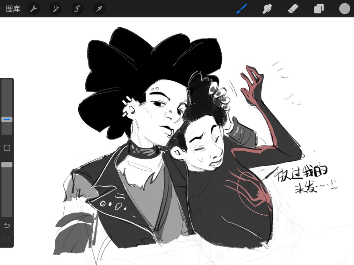 #PunkFlower #SpiderVerse #HobieBrown #MilesMorales