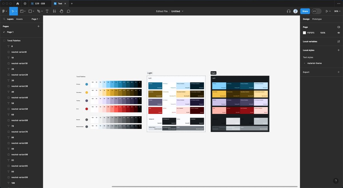 Variablesを使ってColor pallet / Color Token 作ってみた！
#figma #FigmaConfig2023 #design #デザイン