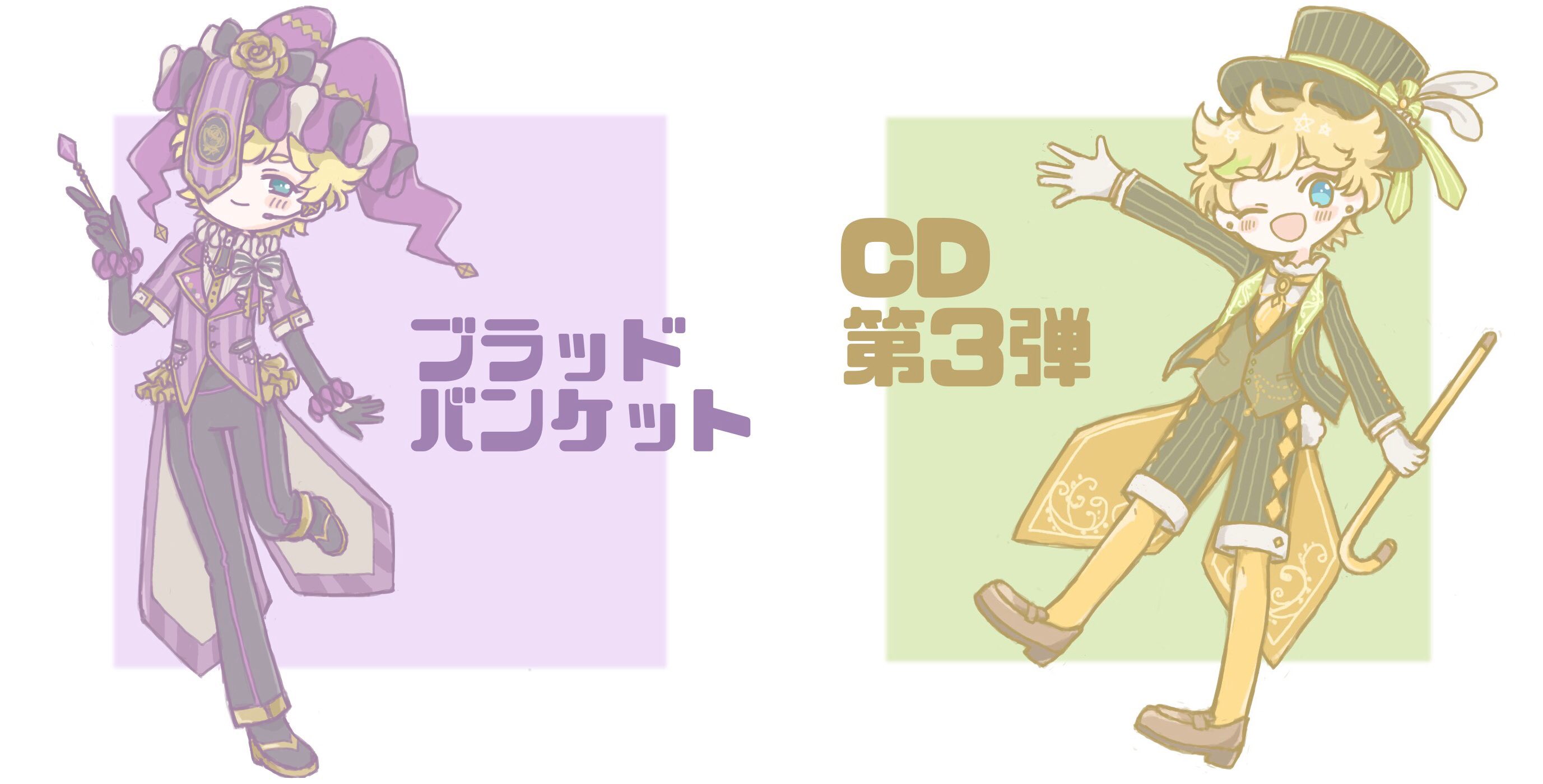 特盛 (@vi_popi) / X