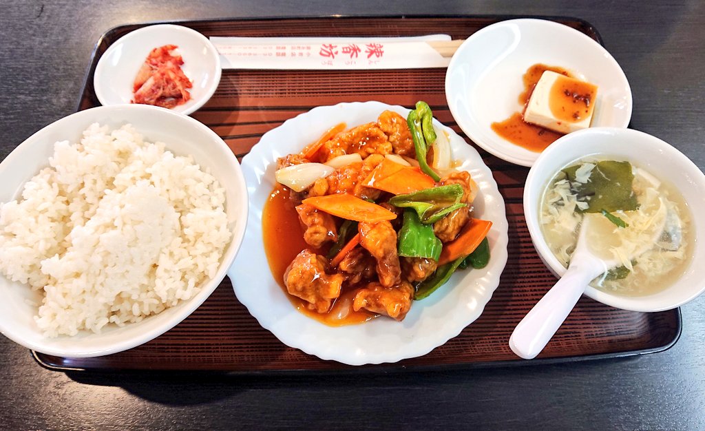 novustojkovic's tweet photo. 「酢豚定食」
680円!
コスパ最高and
デリーシャスな味わい
この世の中も
捨てたもんぢゃなひ!
ごちそうさまdeth!!
#五目 #ランチ #昼飯
#lunch #酢豚 #定食
#中華料理 #tokyo #東京
#Chineserestaurant #sony
#XPERIA #町中華 #subuta
#vinegarporkteishoku https://t.co/F4skIHaYCE