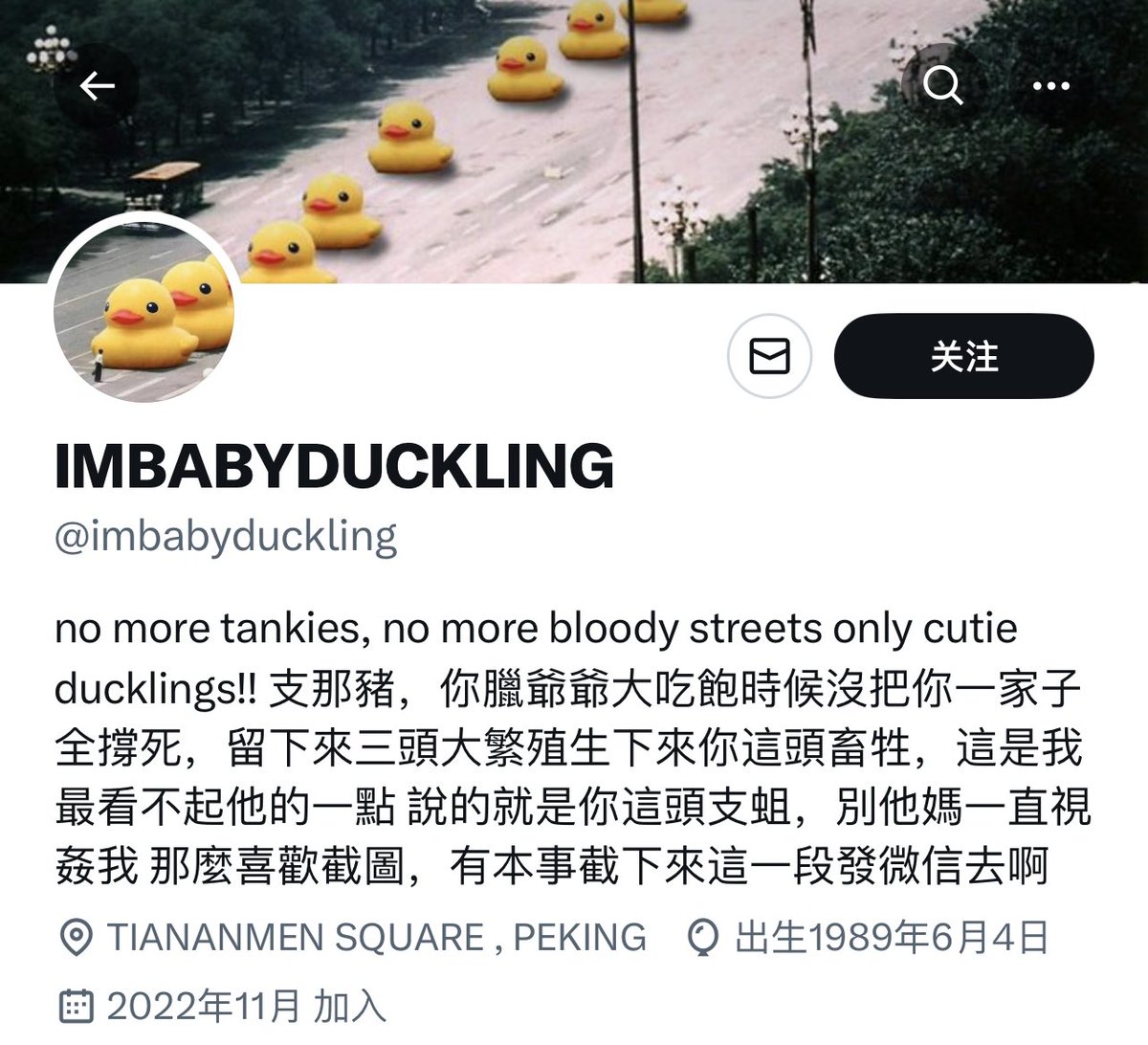 湾湾的脑子🧠短路严重，口中说中文，手中写中文，最后说支那猪我瞧不起你们，这是典型的精神病+神经病晚期表现，支那猪是日本侵华时期对所有讲中文的人统一的侮辱性称呼，这个湾湾小猪猪恭喜你成为猪猪一员！