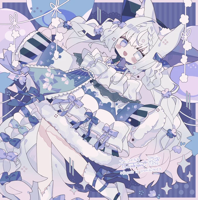  commission ⁎⁺✧