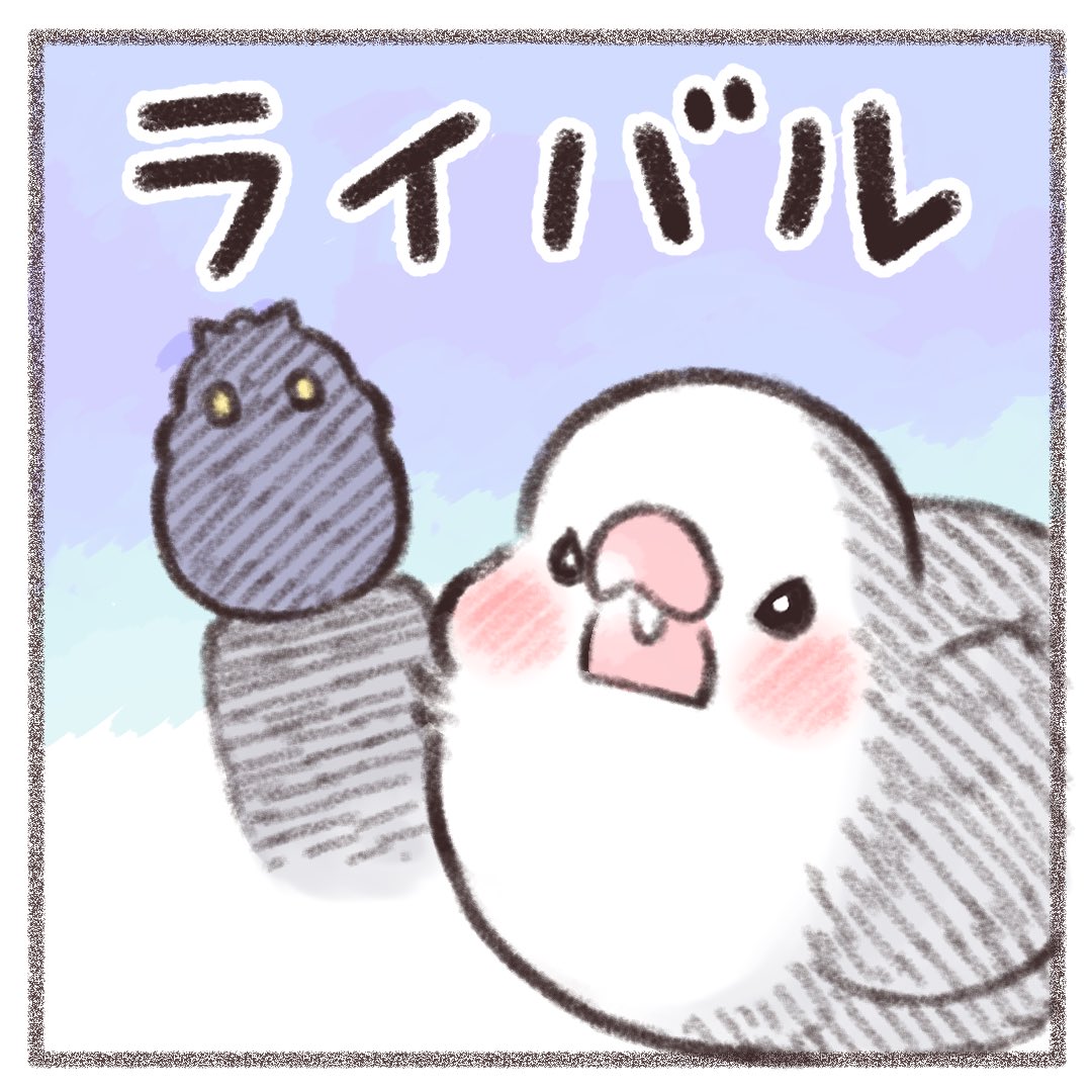 文鳥ちゃんのマンガを描いたよ✏️  